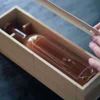 贈答用ボックス【陽】1本入り