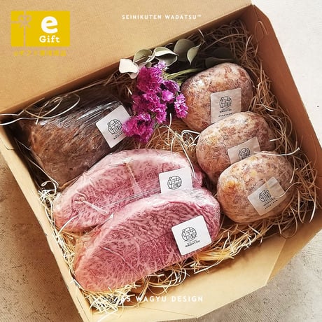 CATEGORY ハンバーグ | 【肉ケーキ専門】A5黒毛和牛ギフト｜精肉店和達