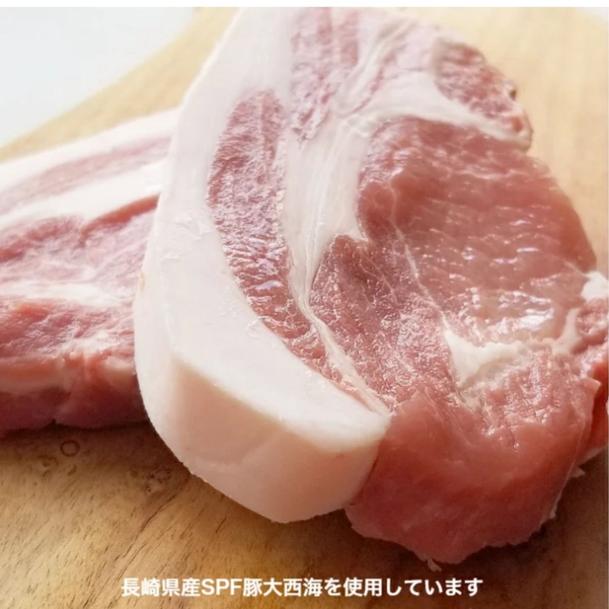 WADATSU生ハンバーグ豚あらびき6個　SPF長崎県産　精肉店和達WA...　九州産　送料無料