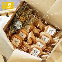 【e-Gift】 A5等級和牛ロールステーキ CANDY ×8個入 A5等級黒毛和牛 30年キャリアの肉師が厳選 肉ギフト WADATSU® ソーシャルギフト 誕生日 内祝 お中元 夏ギフト