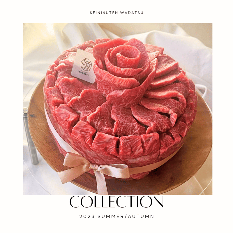 WADATSU肉ケーキ™ 最高級黒毛和牛 アース たっぷり1kg 赤身焼肉