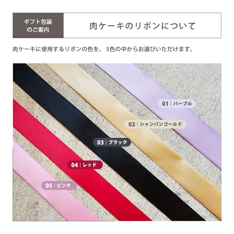 ‼️最終値下げ‼️【担降り品】キリヤ 春フェス 12個セット YANKEE ROAD」グッズを2025年1月3日(金)18時より販売開始