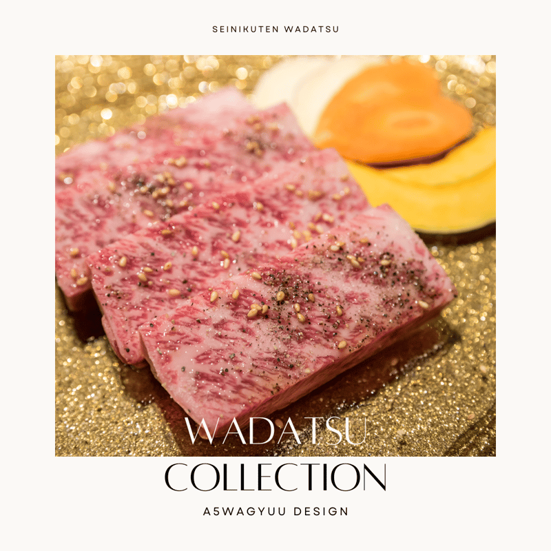 コレ便利♪ 洒落ない仕送りセット A5等級 焼肉 SPFブランド ハンバーグ