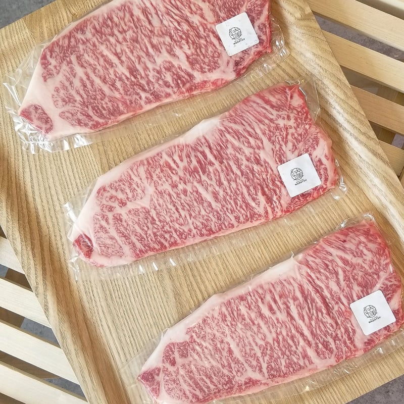 国産高級黒毛和牛 A5 証明書付 ステーキ900g保冷バッグ C-013 ＜A5ランク＞黒毛和牛ステーキ計約500g(250g×2枚