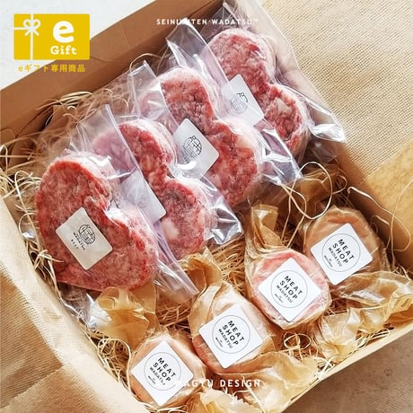 CATEGORY ハンバーグ | 【肉ケーキ専門】A5黒毛和牛ギフト｜精肉店和達