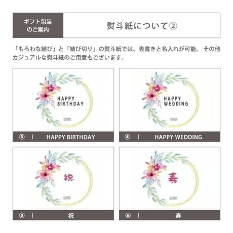 WADATSU肉ケーキ® 最高級A5等級和牛 SPF長崎大西海豚 マリーゴールド 400g 2-3人前 送料無料(一部地域除く) すき焼 しゃぶしゃぶ 誕生日 内祝 敬老の日 ハロウィン
