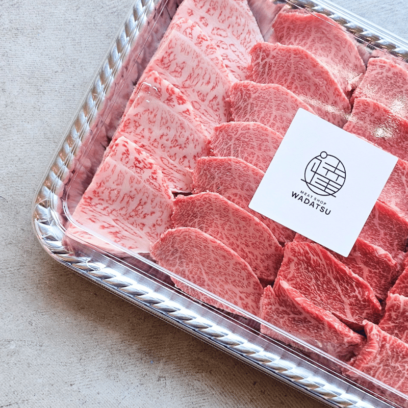 赤身中心 肉師セレクトのカジュアル焼肉セット 約400g A5等級