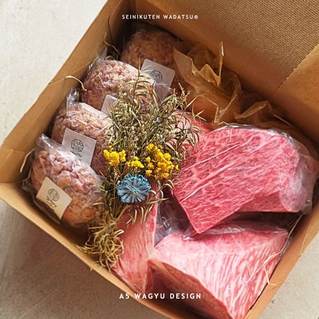 CATEGORY ハンバーグ | 【肉ケーキ専門】A5黒毛和牛ギフト｜精肉店和達