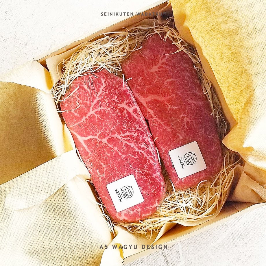 A5等級 鹿児島産 黒毛和牛 赤身 クリミ セレクト ステーキ 約200g ×2枚