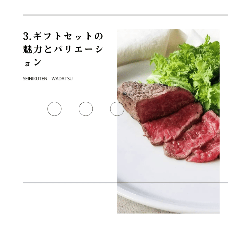 A5等級和牛黒毛和牛 300g ローストビーフ和牛九州ブランド赤身 A5等級和牛黒毛和牛 300g ローストビーフ和牛九州ブランド赤身