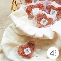 ハンバーグ ラバーグ LOVERG 100g ×4個入 A5等級 黒毛和牛 ビーフハンバーグ 肉ギフト WADATSU® 送料無料(一部地域除く) 誕生日 内祝 父の日 お中元 夏ギフト