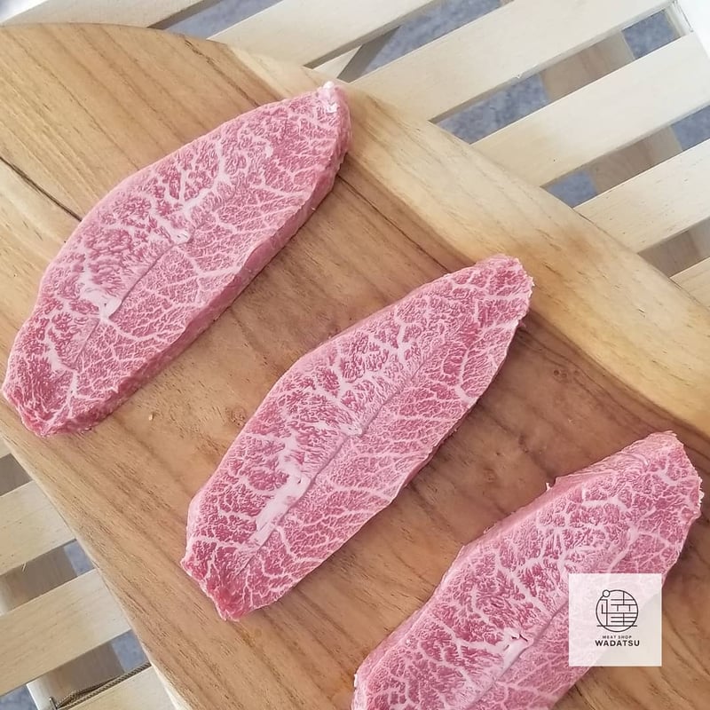 A5等級黒毛和牛 ミスジ 120g ×2枚 九州ブランドセレクト 肉ギフト