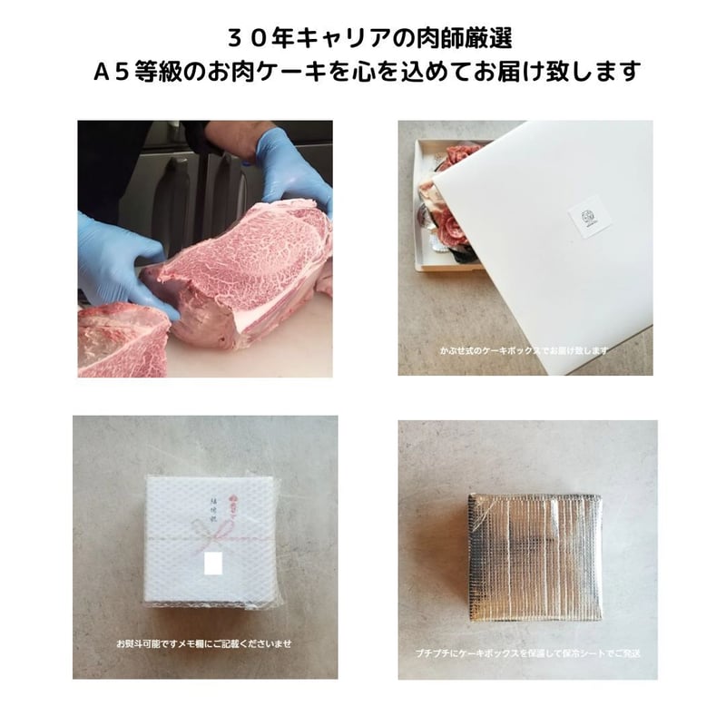 GÂTEAUX 約4年間分まとめて2019.10号〜2023.10号まで 2023年 – ページ 3 – NEWS – LES PÂTISSERIES LA MARÉE DE CHAYA