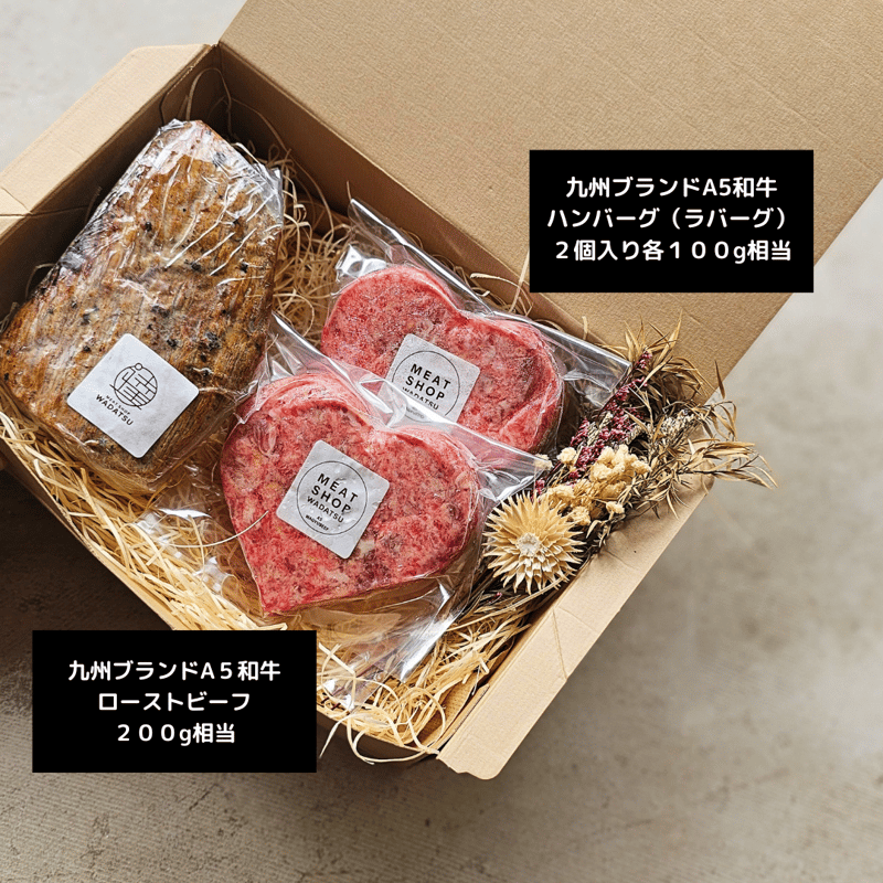 和牛さん　公式お写真のセット♪ せんざん本店 和牛すき焼きセット(3~4人前) – SENZAN オンライン