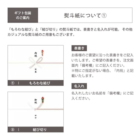 WADATSU肉ケーキ® 最高級A5等級和牛 SPF長崎大西海豚 マリーゴールド 400g 2-3人前 送料無料(一部地域除く) すき焼 しゃぶしゃぶ 誕生日 内祝 敬老の日 ハロウィン