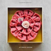 A5等級黒毛和牛 肉ギフト Rose de Grâce (ローズ・ド・グラース) 400g 約2-3人前 すき焼き しゃぶしゃぶ 九州ブランドセレクト 送料無料(一部地域除く) 誕生日 内祝 敬老の日
