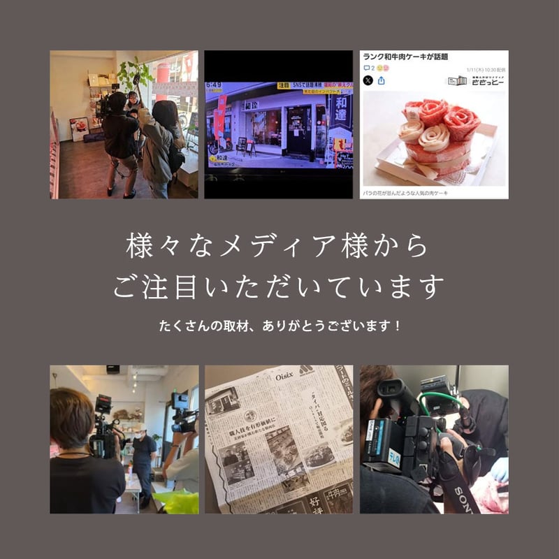 コレ便利♪ 洒落ない仕送りセット A5等級 焼肉 SPFブランド ハンバーグ