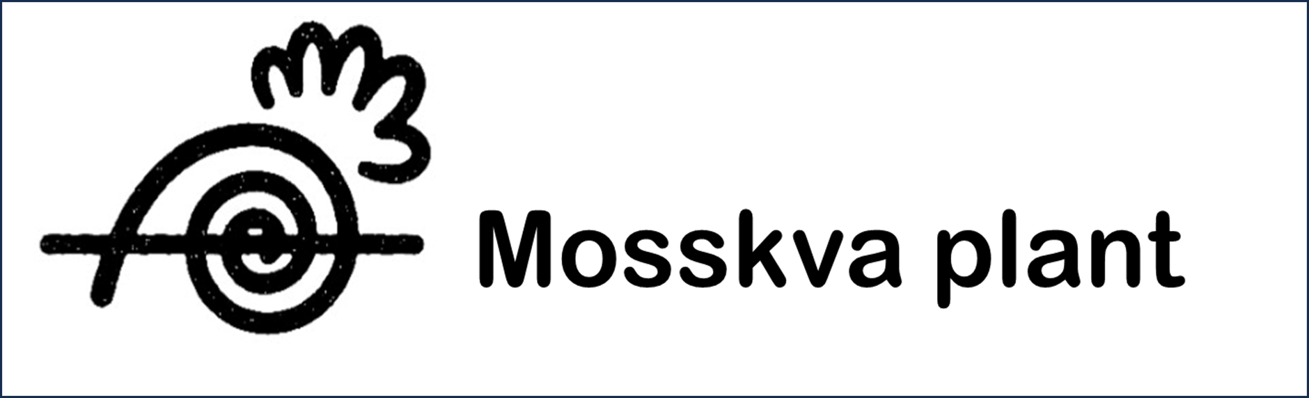 Mosskva  nursery Plant