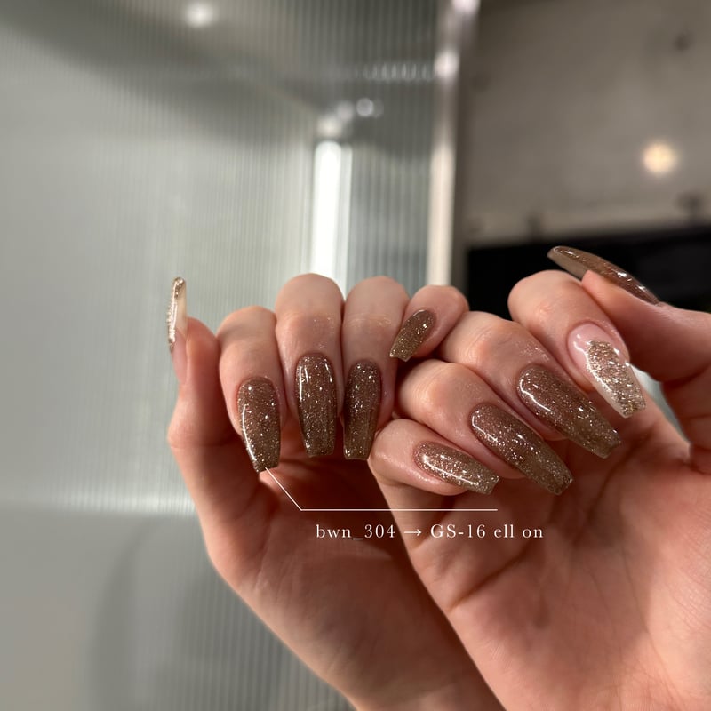 GS-16 ell | laau nail store