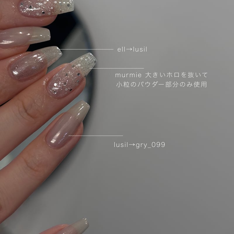 gry_099 -nil gry- | laau nail store