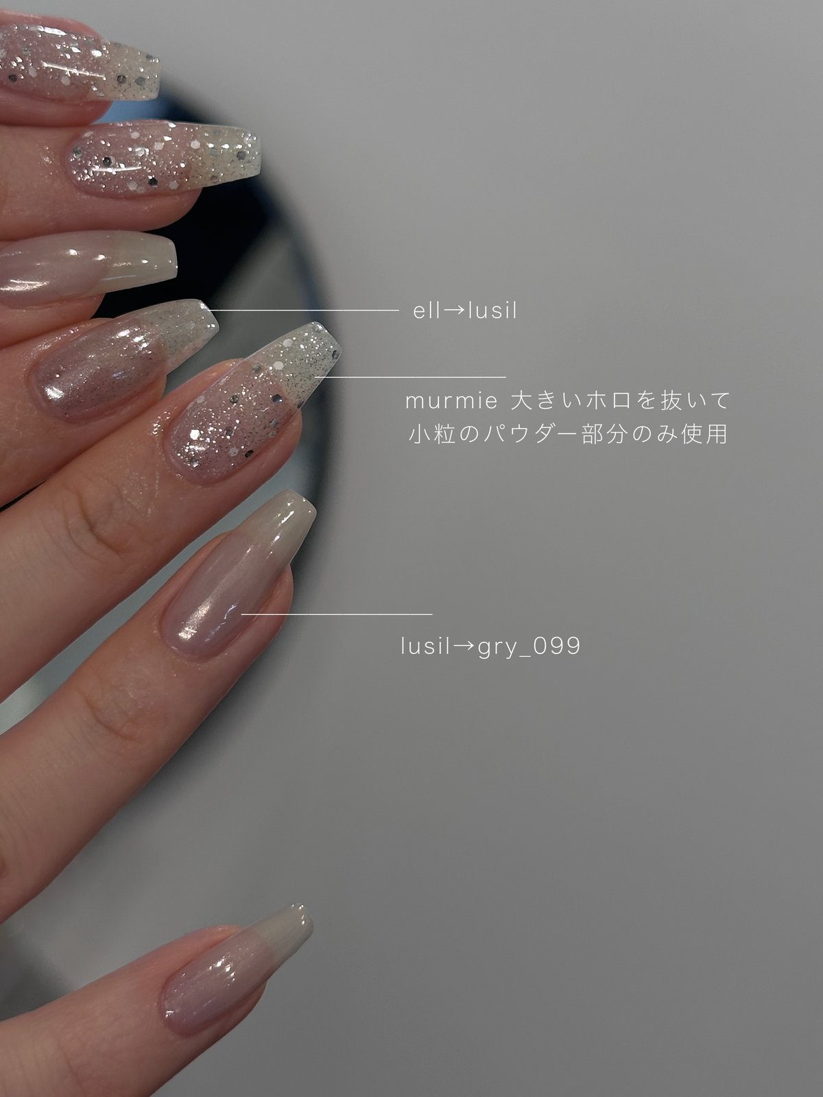 gry_099 -nil gry- | laau nail store