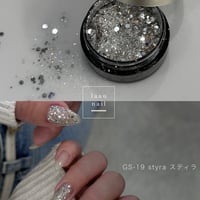 GS-12 latir | laau nail store