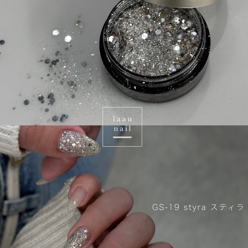 【新品未使用品多】laau nail パーツ GS-19 styra | laau nail store