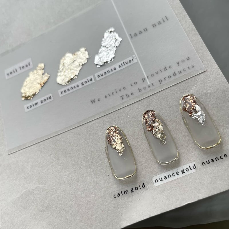 veil leaf | laau nail store