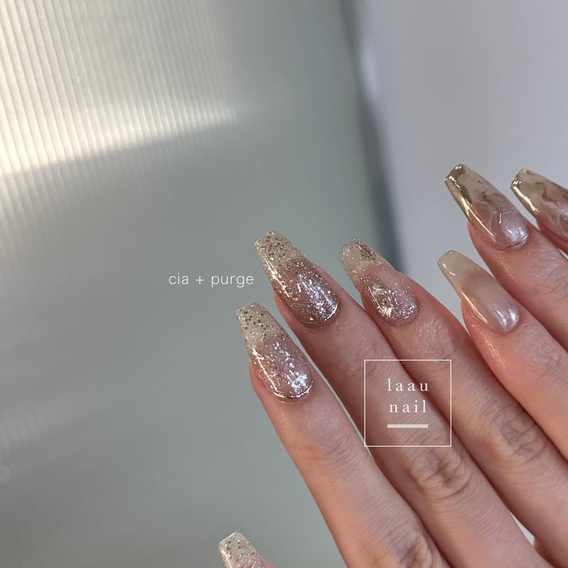 GS-13 cia | laau nail store