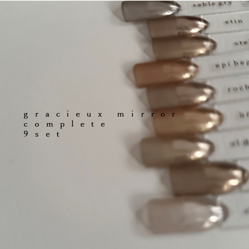 gracieux mirror complete 9set【card board 5setプレ