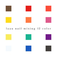 mixing 12colors set