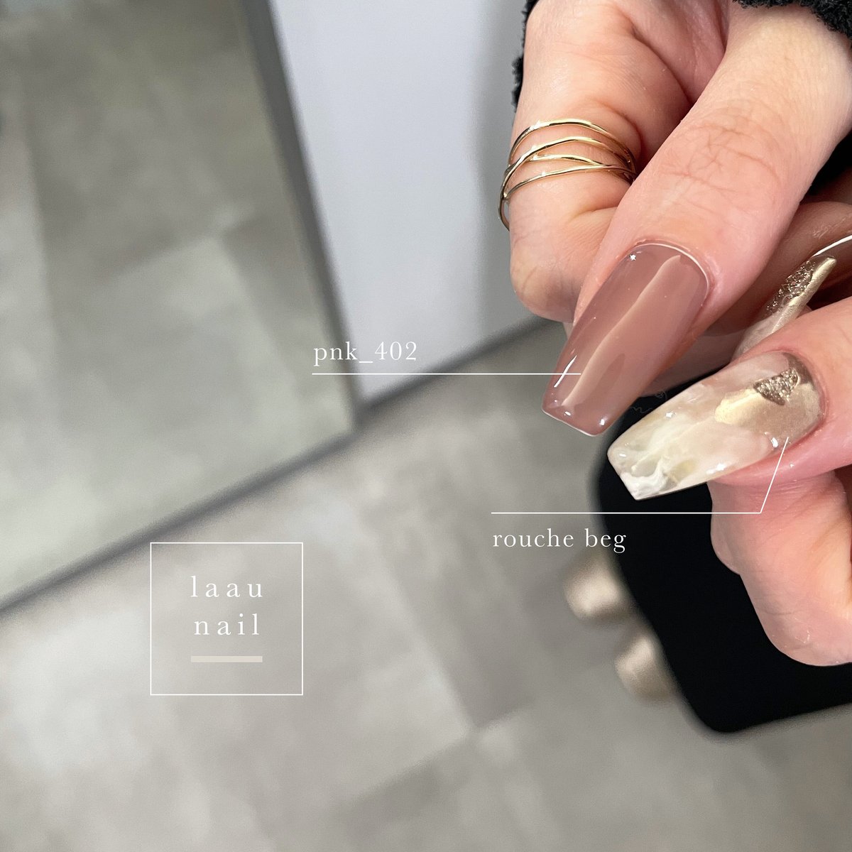 pnk_402 -rosse- | laau nail store