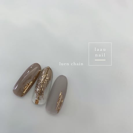 CH-02 luen chain