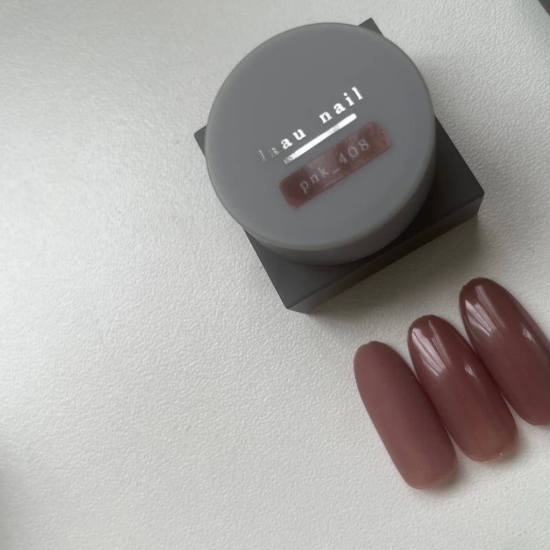 pnk_408 -redi- | laau nail store pnk_408 -redi- | laau nail store