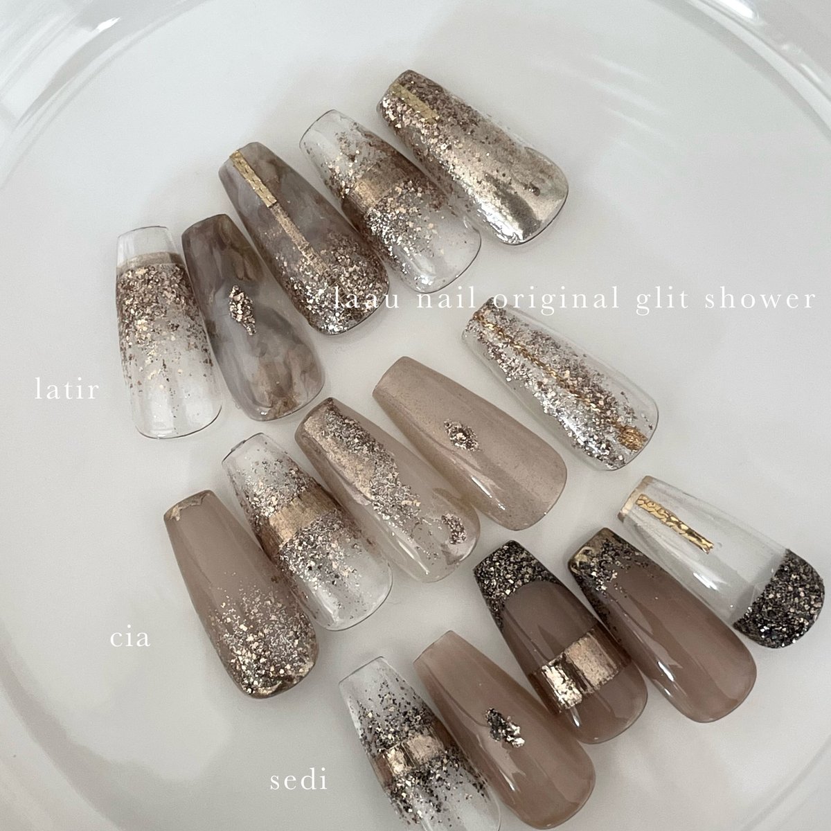 laau  nail ミキシングジェル　シェル　カラージェル　ホイル　パーツミキシングジェル¥10780