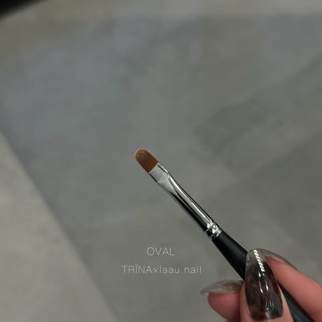 ─ 数量限定 ─ TRÏNA×laau nail brush