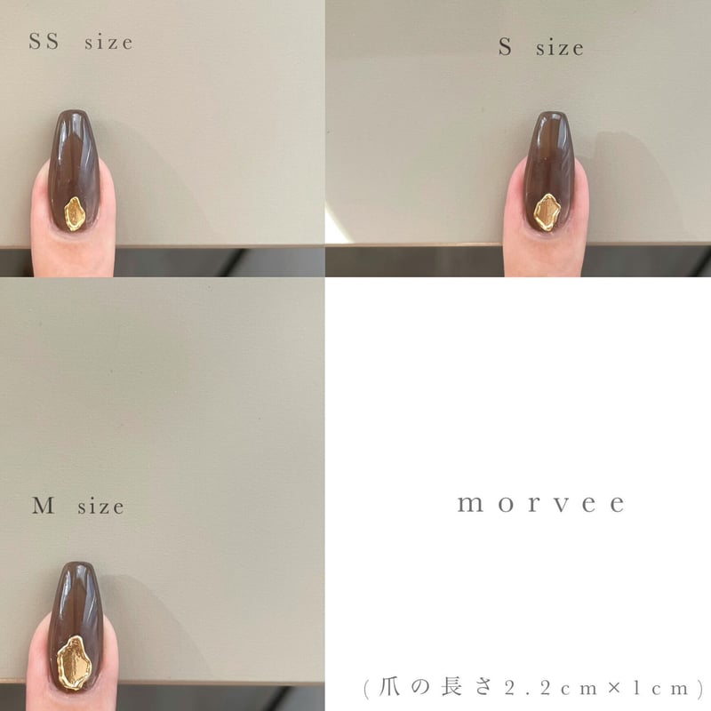 morvee | laau nail store
