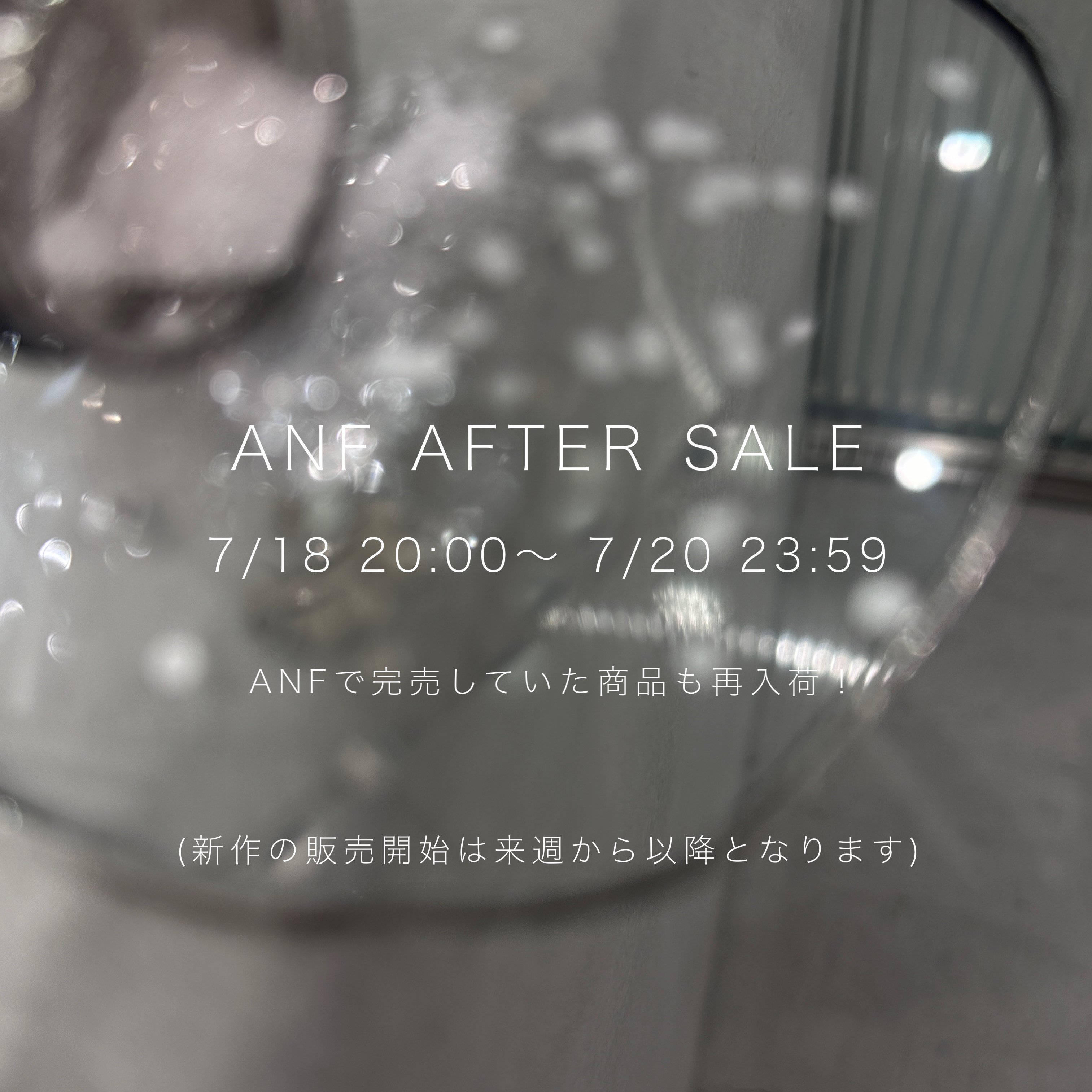 ANF AFTER SALE!