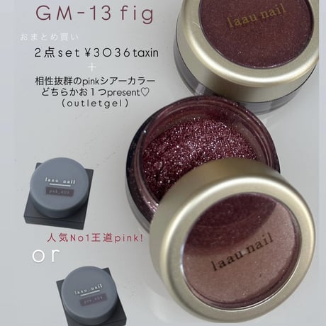 ITEM | laau nail store