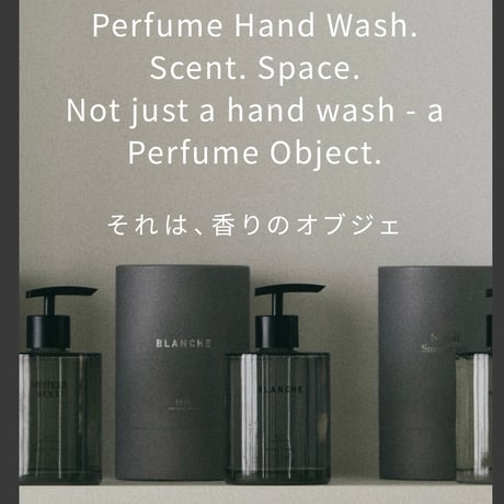 LOA THE HAND WASH