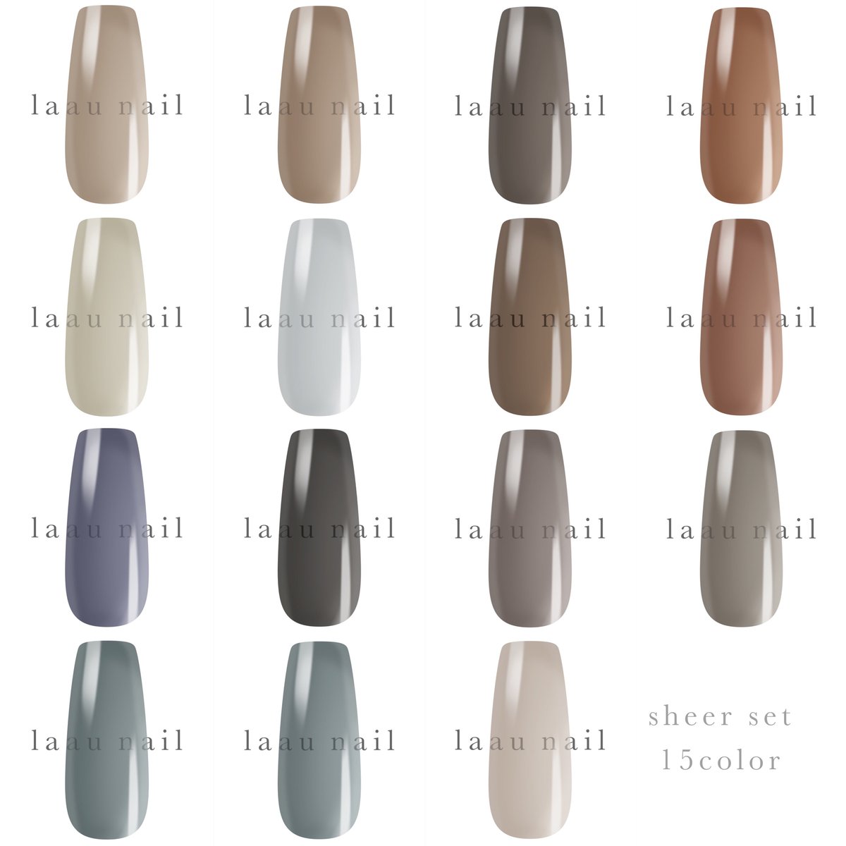 laaunail sheer 15color set