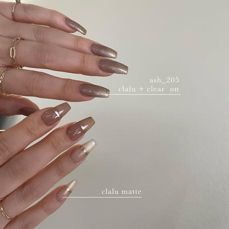 ash_205  -must-