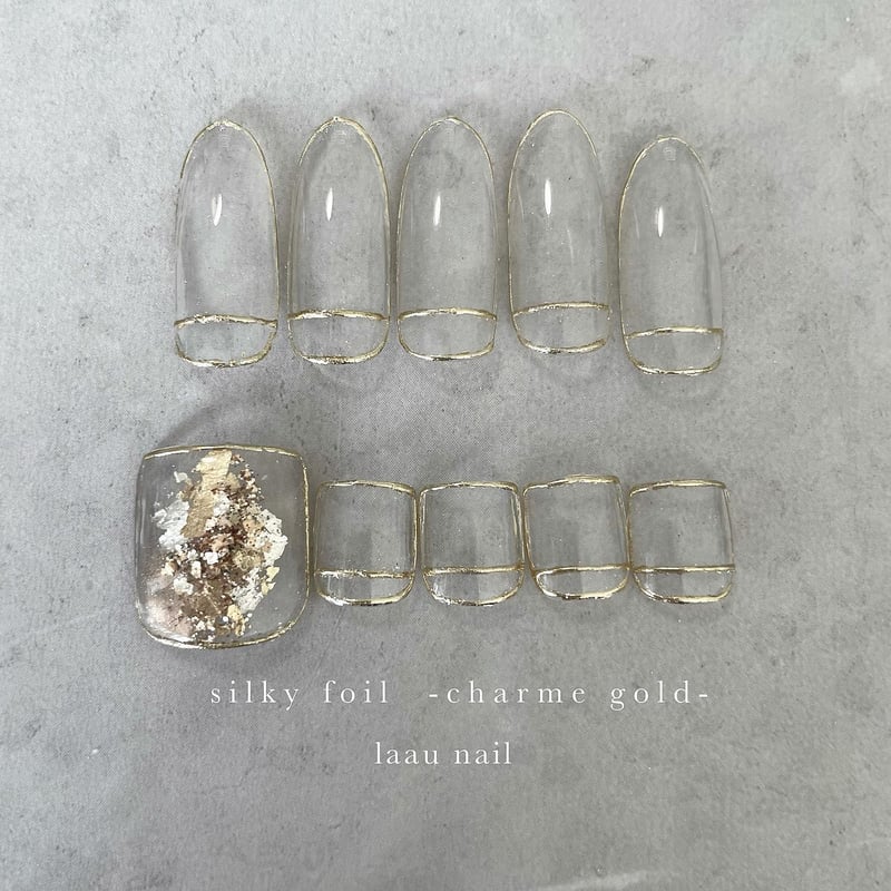 silky foil | laau nail store