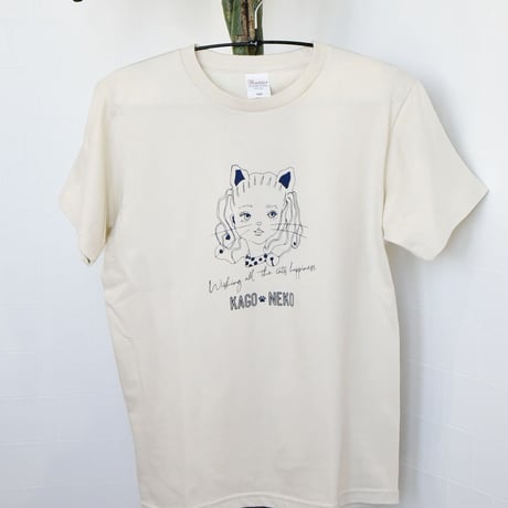 かごねこオリジナルTシャツ（ライトベージュ×紺）