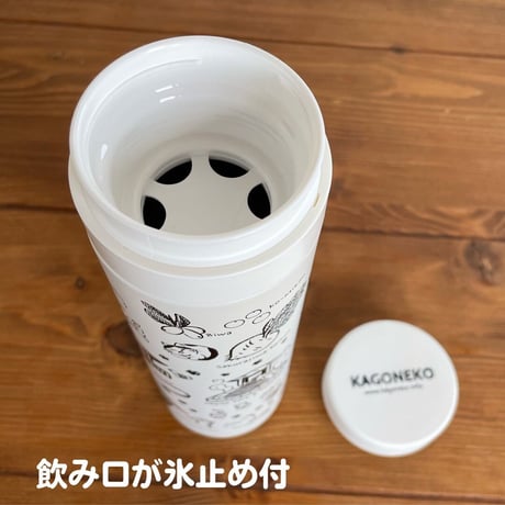 かごねこオリジナルサーモステンレス ボトル　500ml
