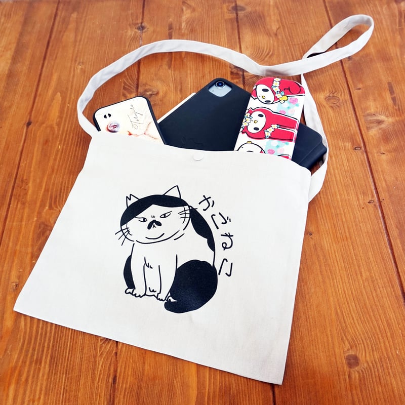 かごねこオリジナル こみかんサコッシュ | KAGONEKO STORE