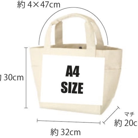 かごねこオリジナルトートバッグ