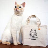 かごねこオリジナルランチバッグ