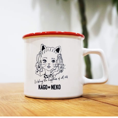 かごねこオリジナル・レトロマグカップ（ふちどりレッド）