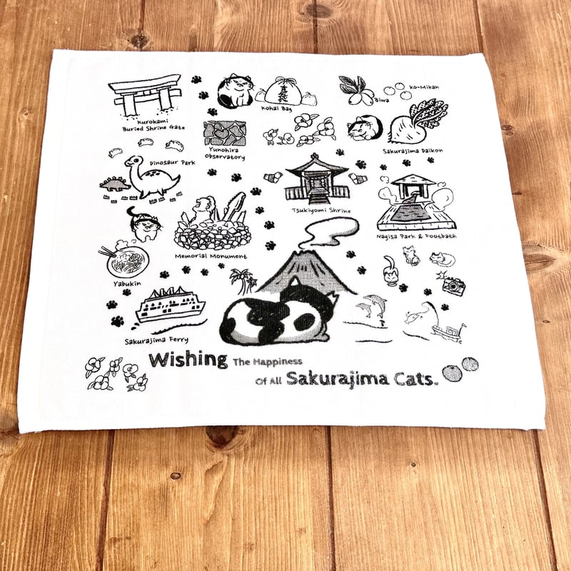 桜島こみかんハンドタオル | KAGONEKO STORE